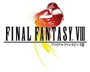 「FINAL FANTASY VIII」ロゴ (c)1999 SQUARE ENIX CO., LTD. All Rights Reserved. CHARACTER DESIGN: TETSUYA NOMURA LOGO ILLUSTRATION:(c) 1999 YOSHITAKA AMANO