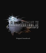 「FINAL FANTASY XV Original Soundtrack」ジャケット
