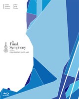 「Final Symphony - music from FINAL FANTASY VI, VII and X」ジャケット