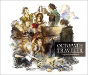 「OCTOPATH TRAVELER Original Soundtrack」ジャケット