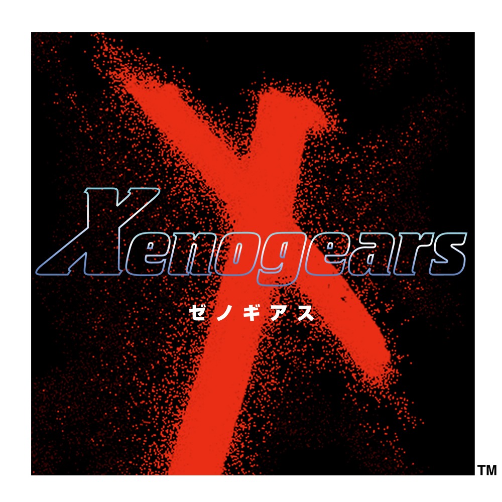 「Xenogears」ロゴ