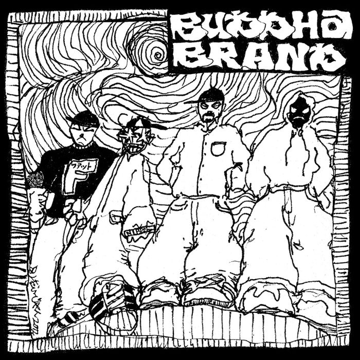 BUDDHA BRAND「これがブッダブランド！」通常盤ジャケット - BUDDHA