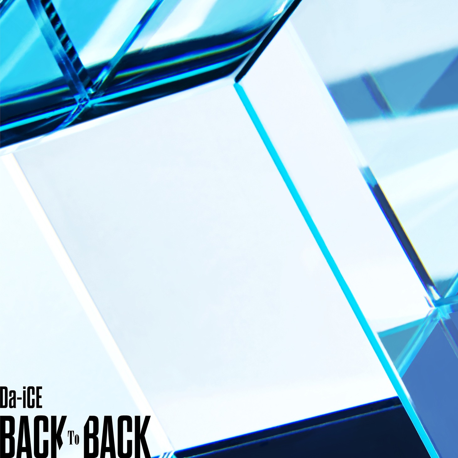 Da-iCE「BACK TO BACK」初回限定盤Aジャケット