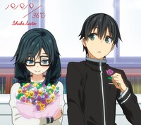 斉藤朱夏「36℃ / パパパ」期間生産限定盤ジャケット