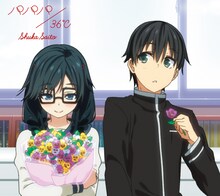 斉藤朱夏「36℃ / パパパ」期間生産限定盤ジャケット