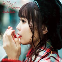 斉藤朱夏「36℃ / パパパ」通常盤ジャケット