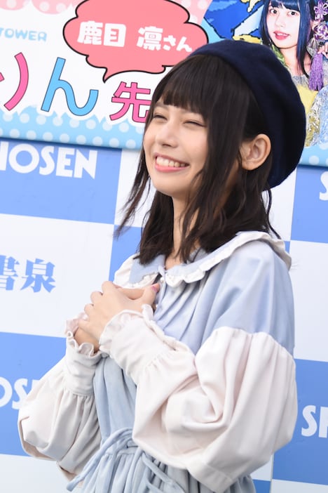 ぺろりん先生こと鹿目凛（でんぱ組.inc）。