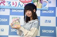 ぺろりん先生こと鹿目凛（でんぱ組.inc）。