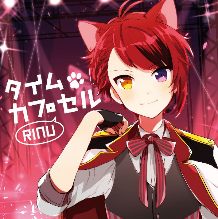 すとぷり莉犬、初のオリジナルフルアルバム発表（コメントあり 