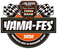 「三代目 J SOUL BROTHERS 山下健二郎のZERO BASE presents 山フェス～山下ベースin横浜アリーナ 2020～」ロゴ