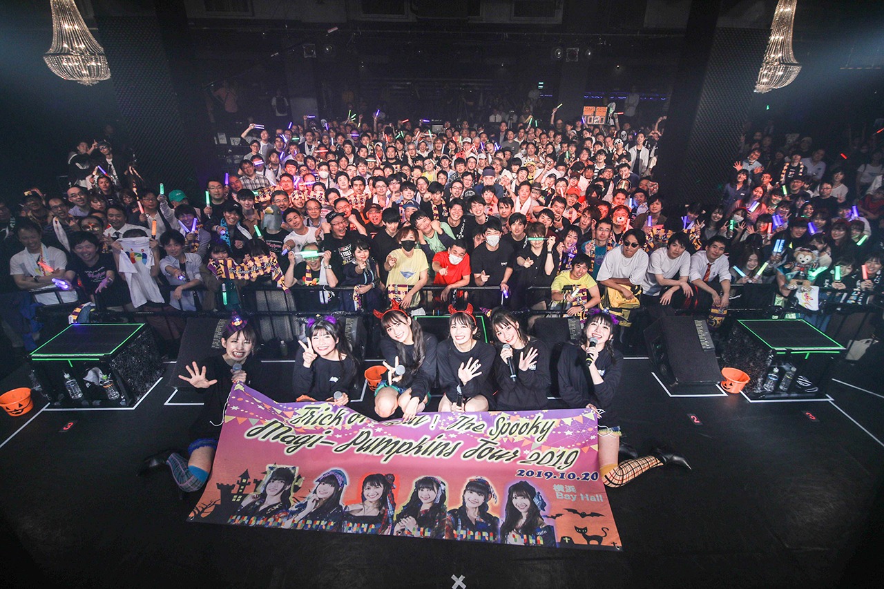 マジカル・パンチライン「Trick or Treat！The Spooky Magi-Pumpkins Tour 2019」神奈川・Yokohama Bay Hall公演の様子。（撮影：名和洋助）