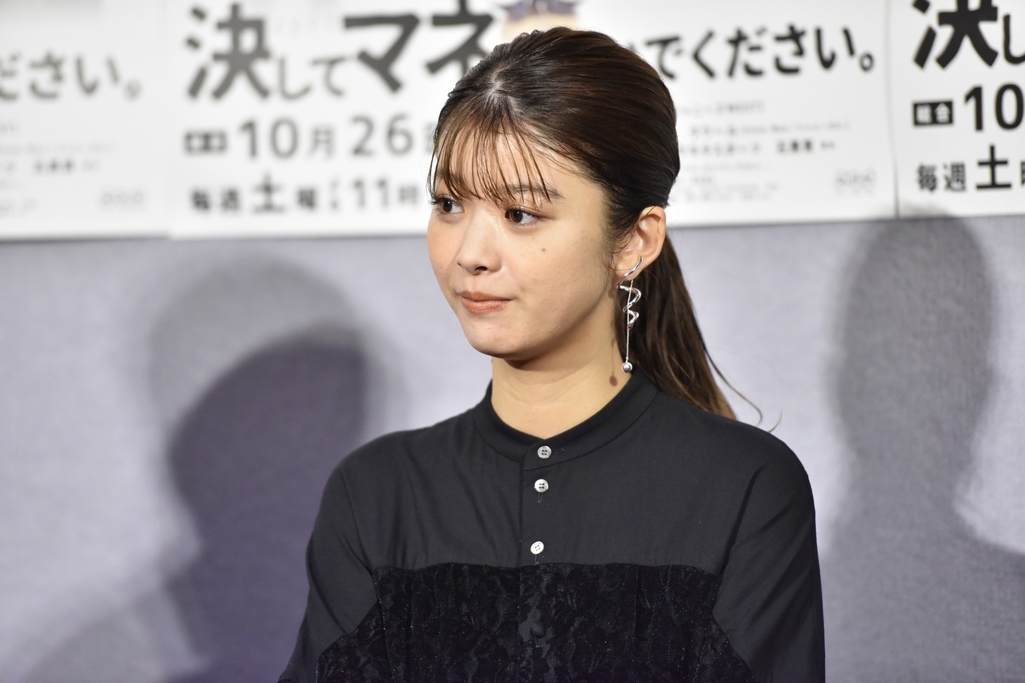 馬場ふみか