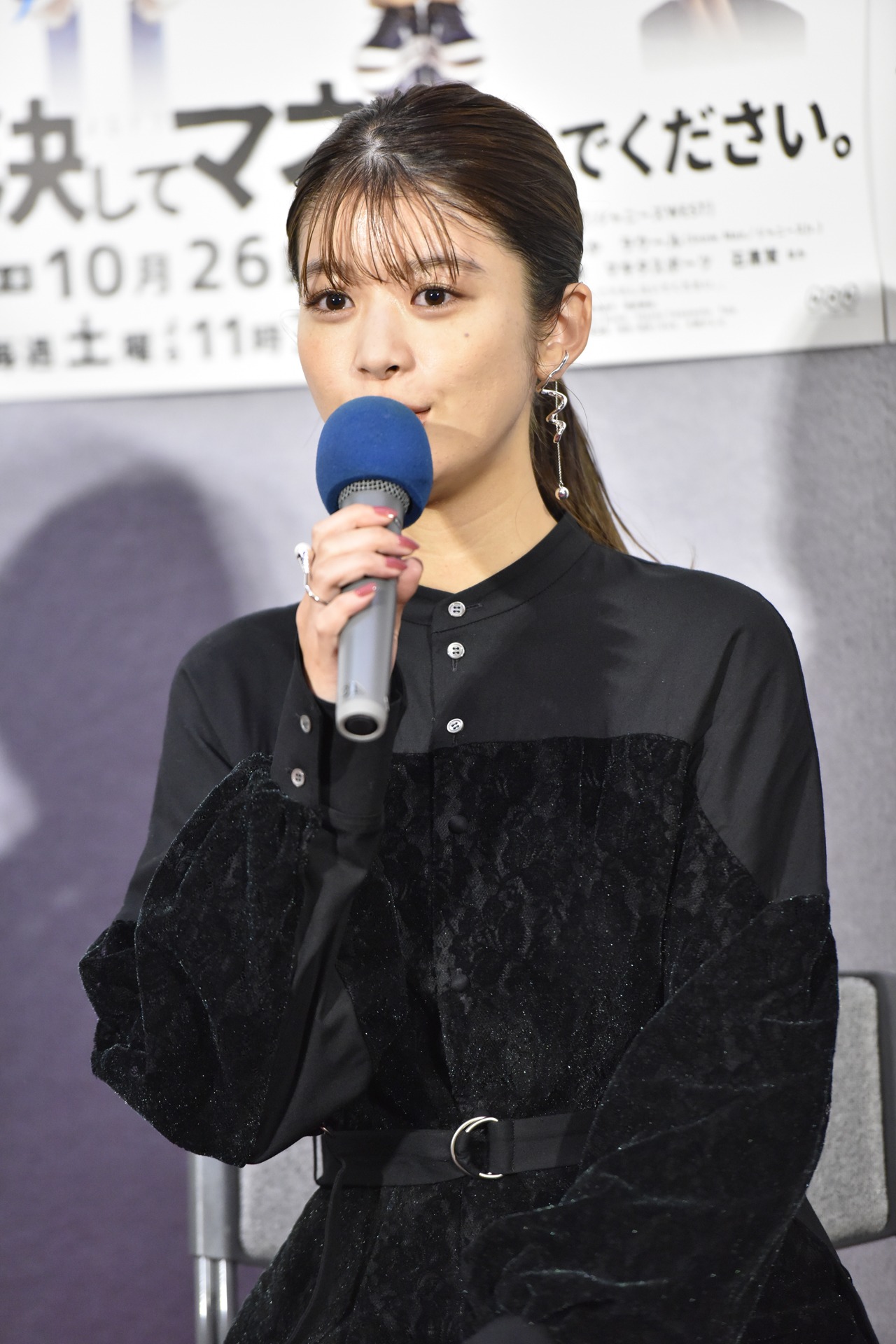 馬場ふみか