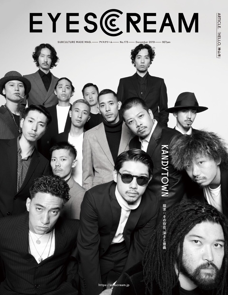 邦楽 KANDYTOWN Harder 邦楽 KANDYTOWN Harder Amazon.co.jp: KANDYTOWN : ミュージック