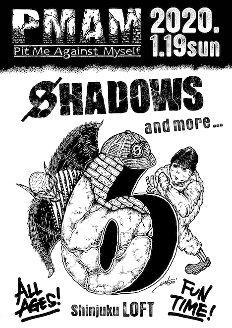 SHADOWS「PMAM vol.6 (Pit Me Against Myself)」フライヤー