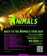 「Wienners BACK TO THE ANIMALS TOUR 2020」フライヤー