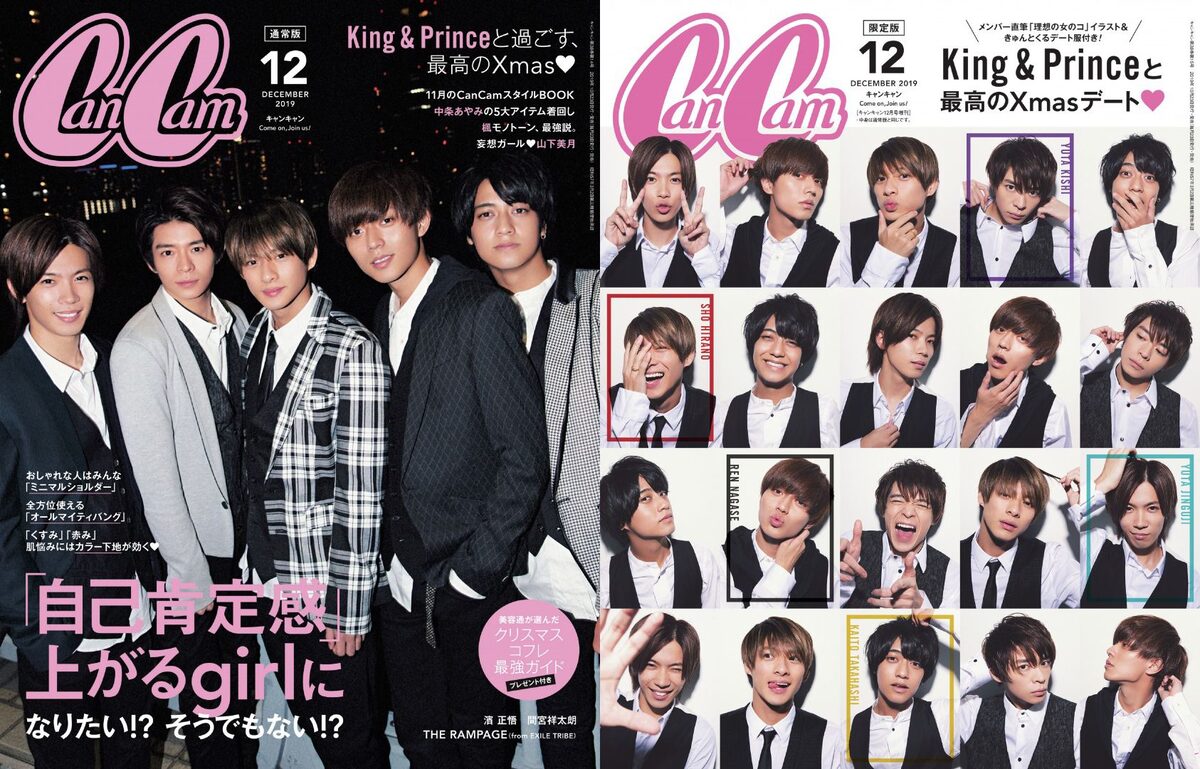 King Princeが描く理想の女性像は 音楽ナタリー King Princeが描く理想の女性像は 音楽ナタリー