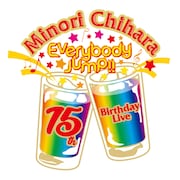 茅原実里「15th Anniversary Minori Chihara Birthday Live ~Everybody Jump!!~」ロゴ