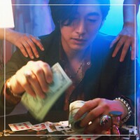 DEAN FUJIOKA「Shelly」Ghost Versionジャケット