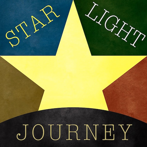 いきものがかり「STAR LIGHT JOURNEY」配信ジャケット