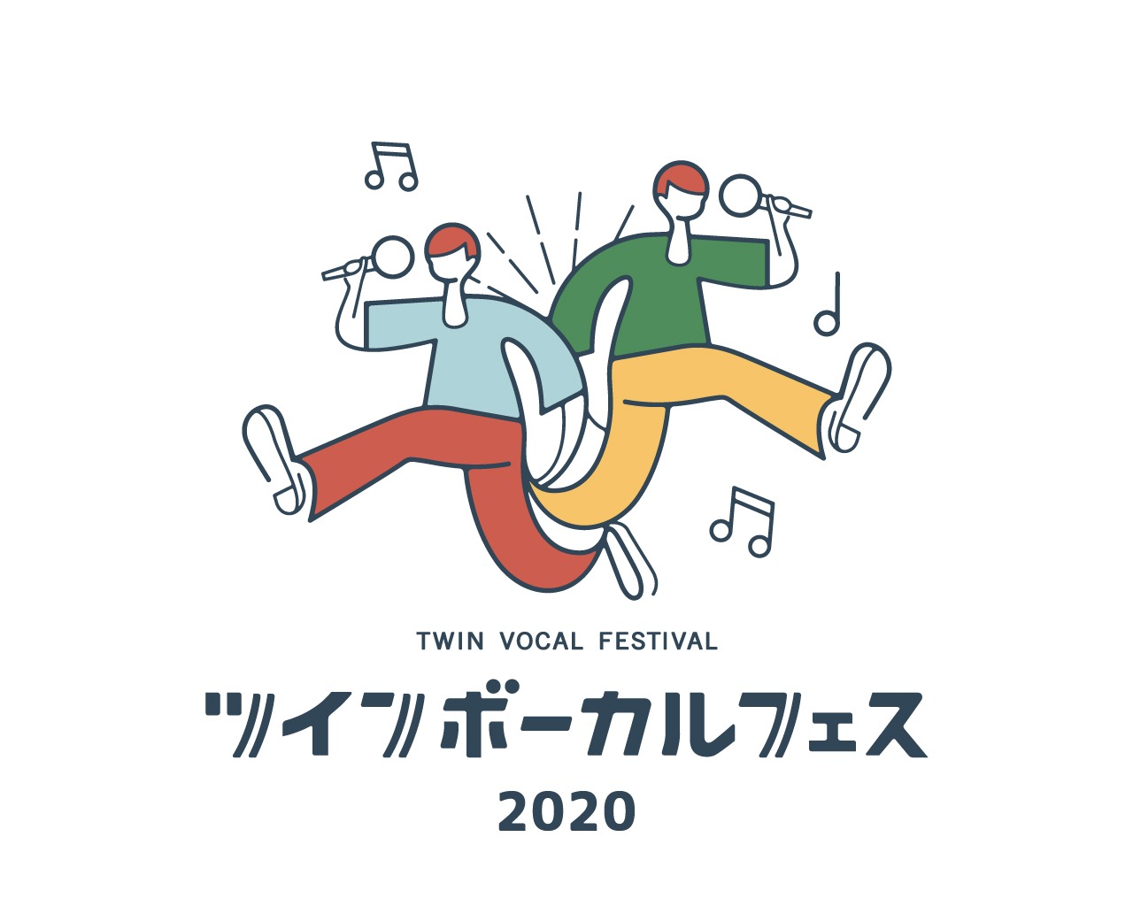 「ツインボーカルフェス2020」ロゴ