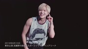 テミン「TAEMIN ARENA TOUR 2019 ～X～」より、「全公演MC」ダイジェスト映像のワンシーン。
