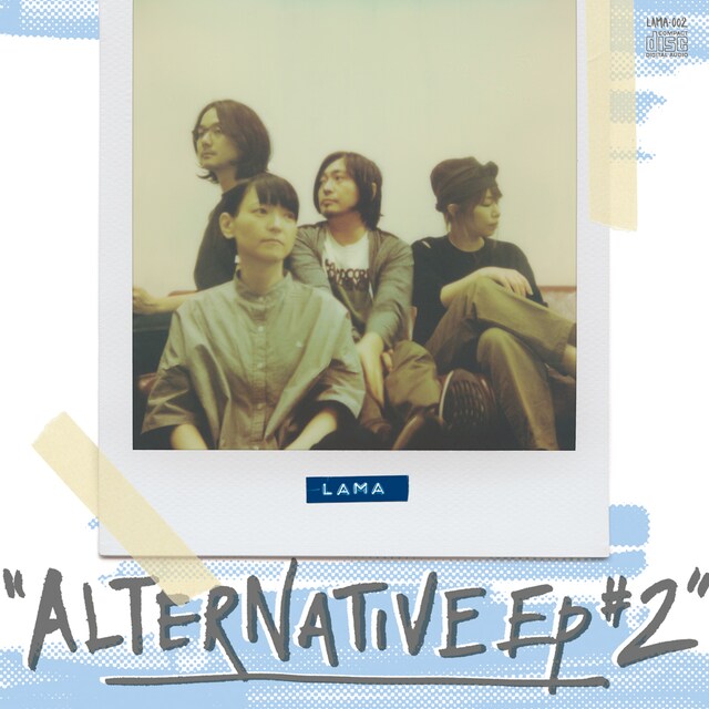 LAMA「ALTERNATIVE EP #2」ジャケット