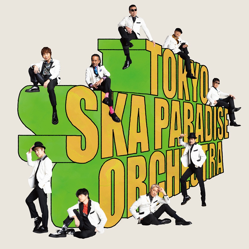 東京スカパラダイスオーケストラ「ツギハギカラフル」CD Only盤ジャケット