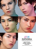 超特急「EUPHORIA ～Breakthrough, The Six Brave Stars～」Loppi・HMV限定盤ジャケット