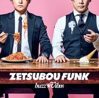 buzz★Vibes「ZETSUBOU FUNK」ジャケット