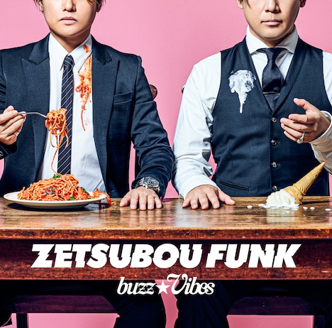 buzz★Vibes「ZETSUBOU FUNK」ジャケット