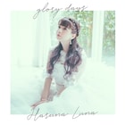 春奈るな「冴えカノ」楽曲集めた新作CDリリース