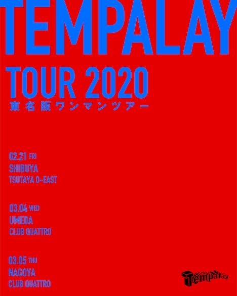 Tempalay「TOUR 2020」フライヤー画像