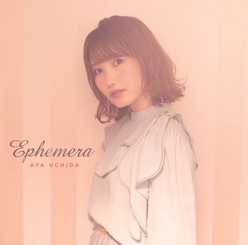 内田彩「Ephemera」初回限定盤ジャケット