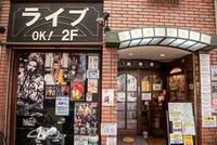 レモネードカフェ