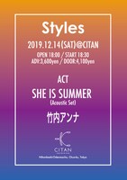 「Styles Vol'4」フライヤー画像