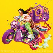AI「感謝!!!!! -Thank you for 20 years NEW ＆ BEST-」ジャケット