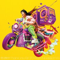AI「感謝!!!!! -Thank you for 20 years NEW ＆ BEST-」ジャケット