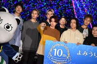 「よみうりランド ジュエルミネーション 2019-2020」点灯式の様子。