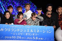 「よみうりランド ジュエルミネーション 2019-2020」点灯式の様子。