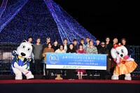 「よみうりランド ジュエルミネーション 2019-2020」点灯式の様子。