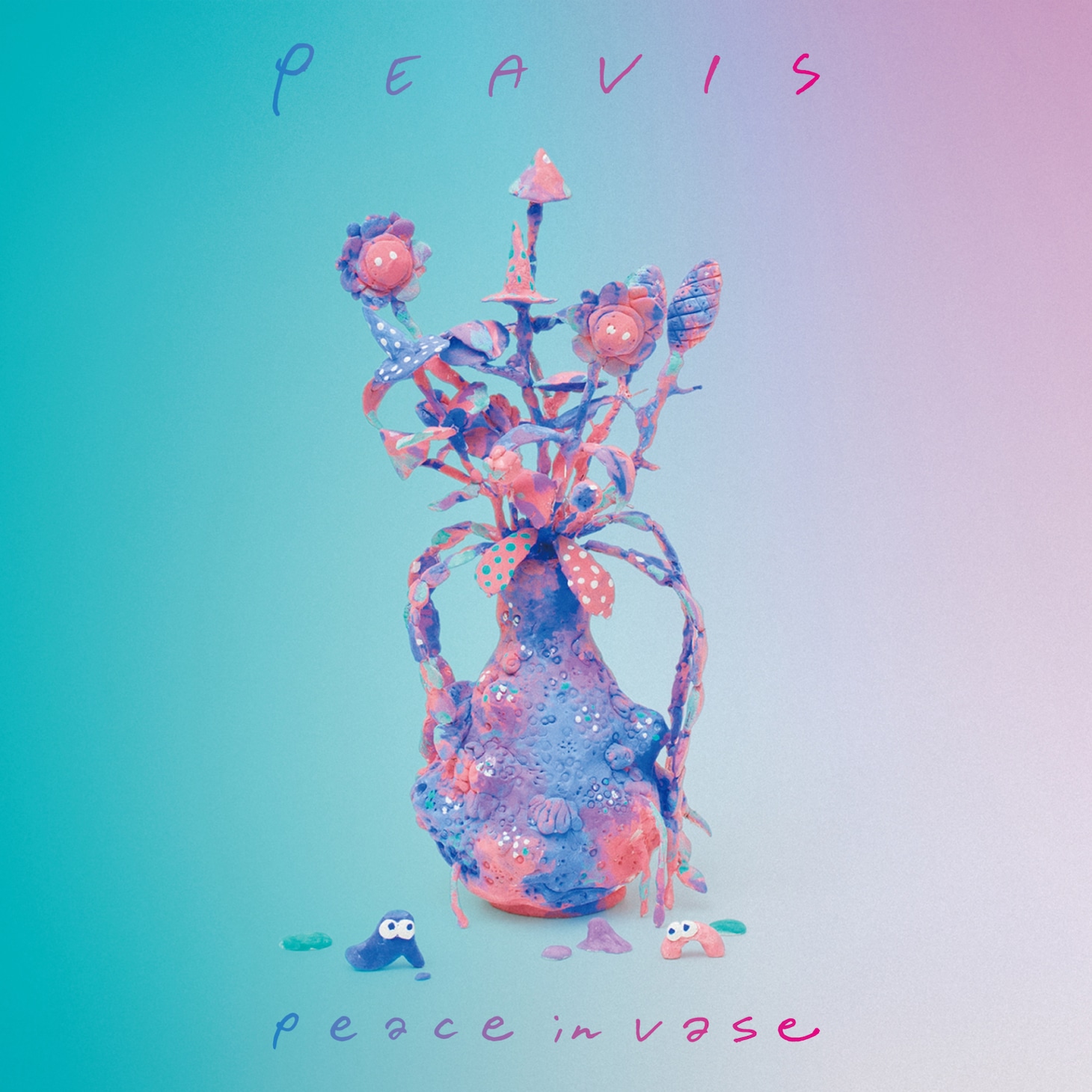 PEAVIS「Peace In Vase」ジャケット