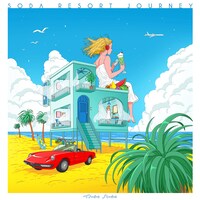 Tsudio Studio「Soda Resort Journey」ジャケット