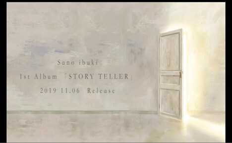 Sano ibuki「STORY TELLER」全曲ダイジェストムービーより。
