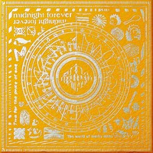 ずっと真夜中でいいのに。「潜潜話」初回限定盤βジャケット