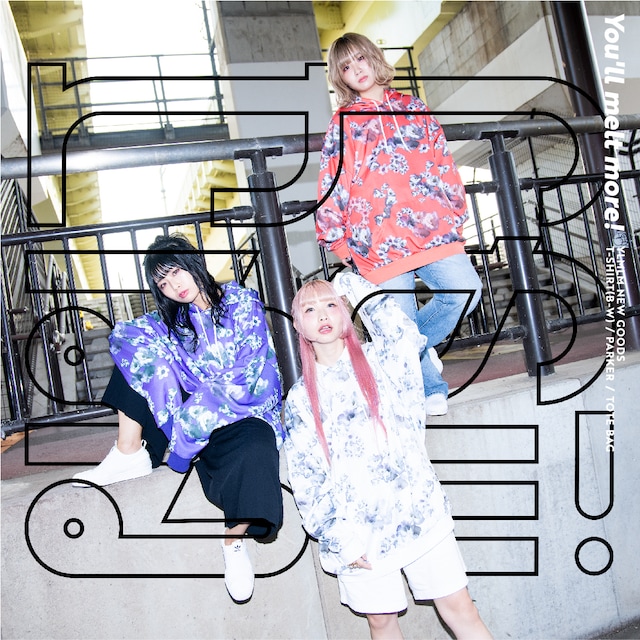 新グッズのパーカーを着用したゆるめるモ！。