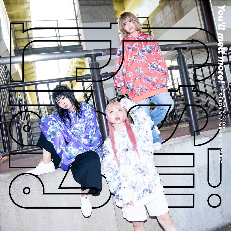 新グッズのパーカーを着用したゆるめるモ！。