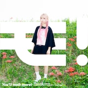 新グッズを身に付けたようなぴ。