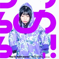 新グッズを身に付けたけちょん。