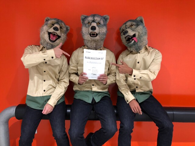 MAN WITH A MISSION